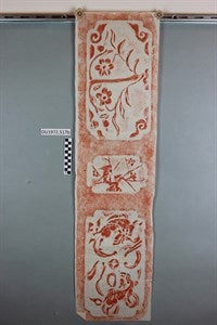 Image description is not available for DU1972.517b